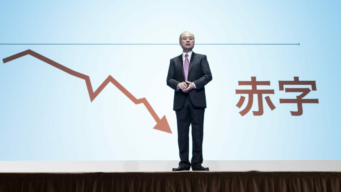 SoftBank Group CEO Masayoshi Son