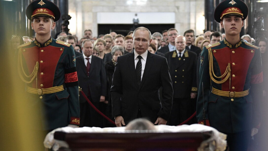 Putin funeral