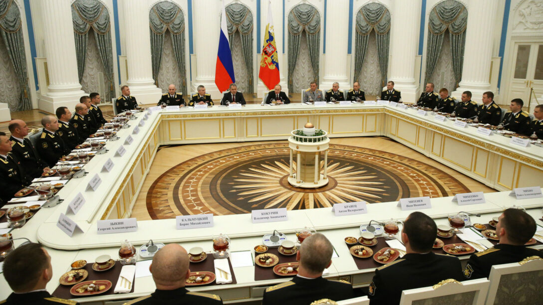 Kremlin