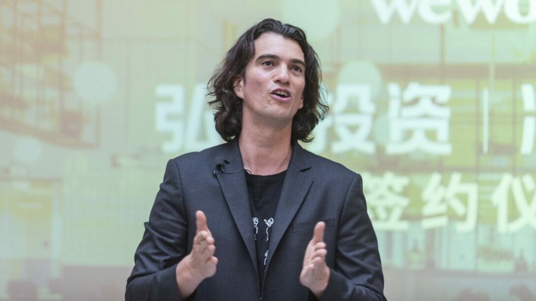 adam neumann