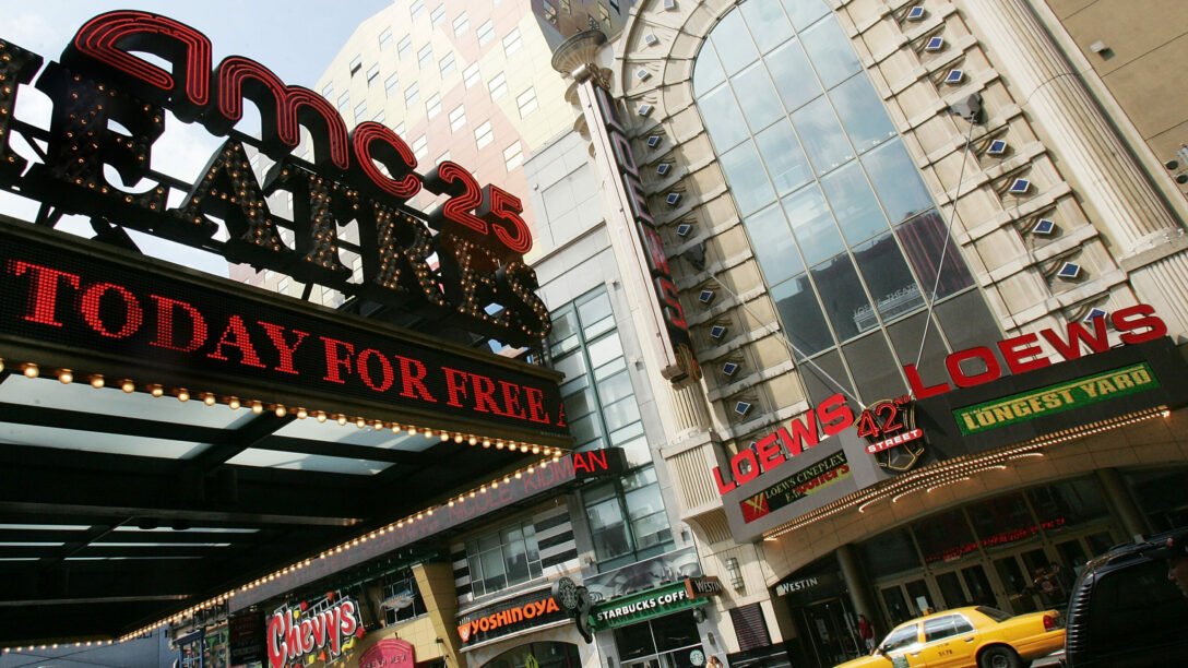 amc Movie Theater
