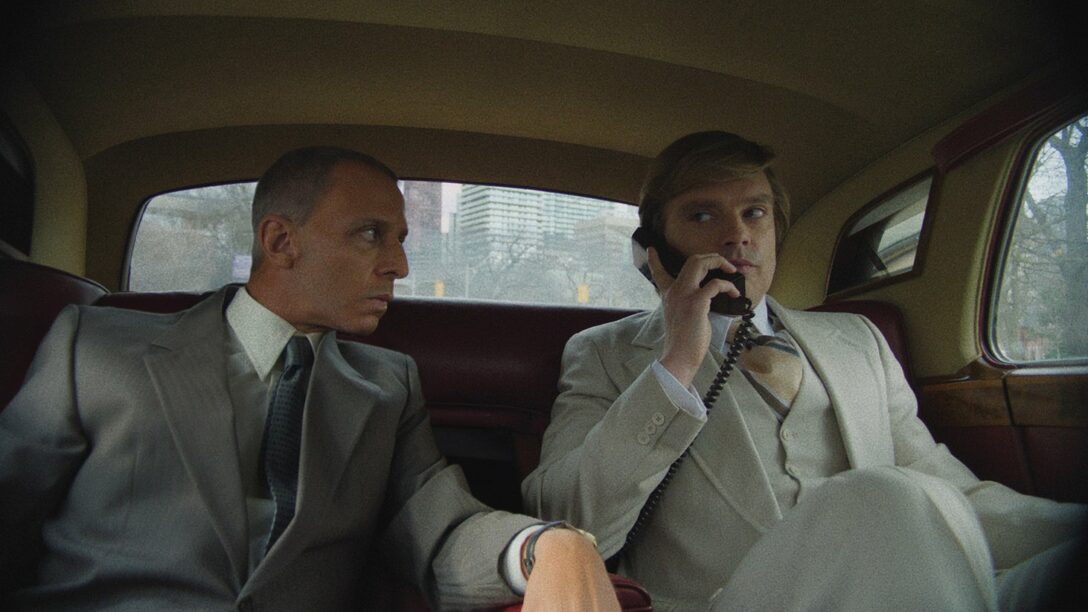 the apprentic biopic