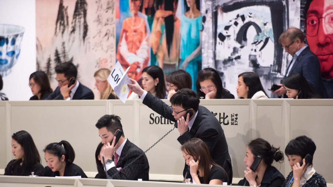 Sotheby's Hong Kong Art