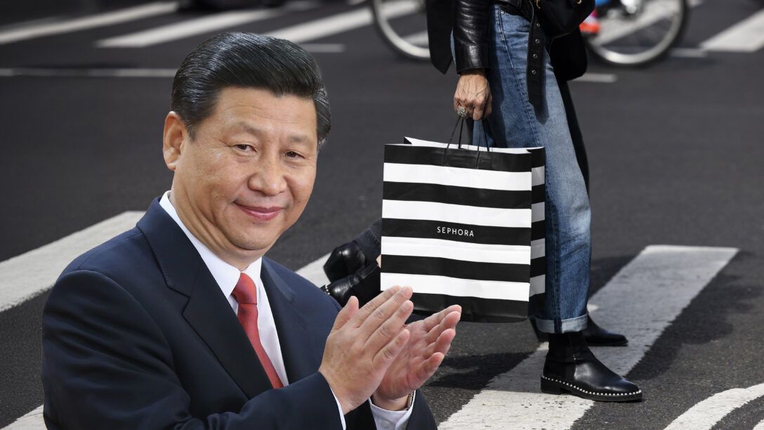 xi sephora