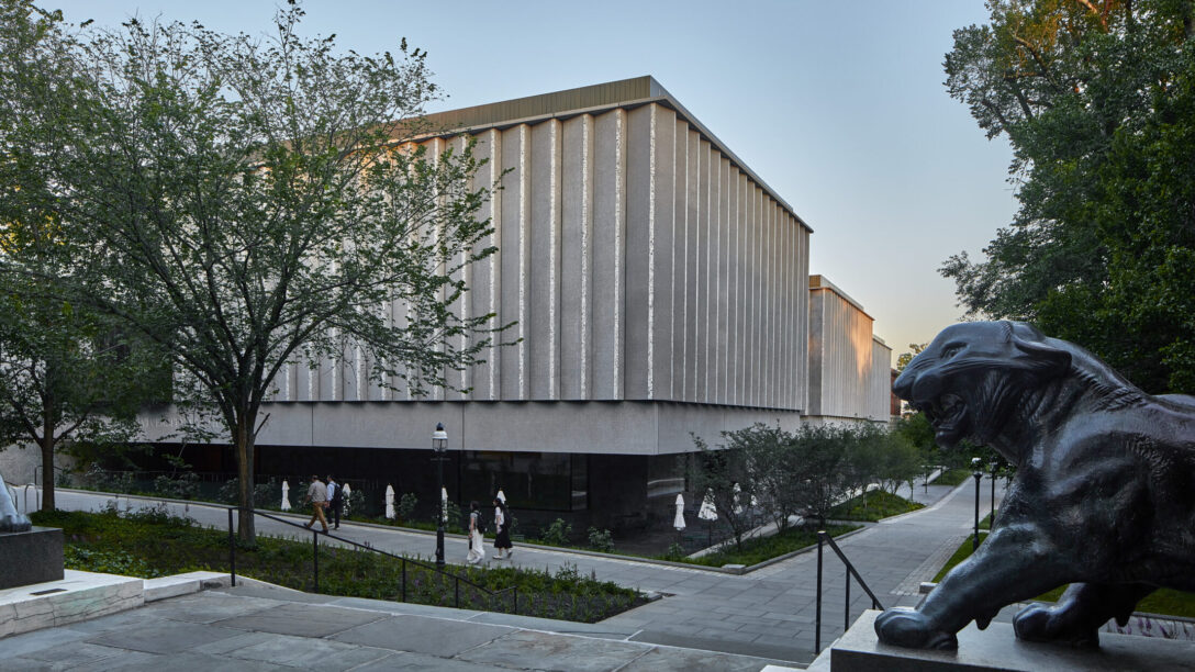 Princeton Art Museum